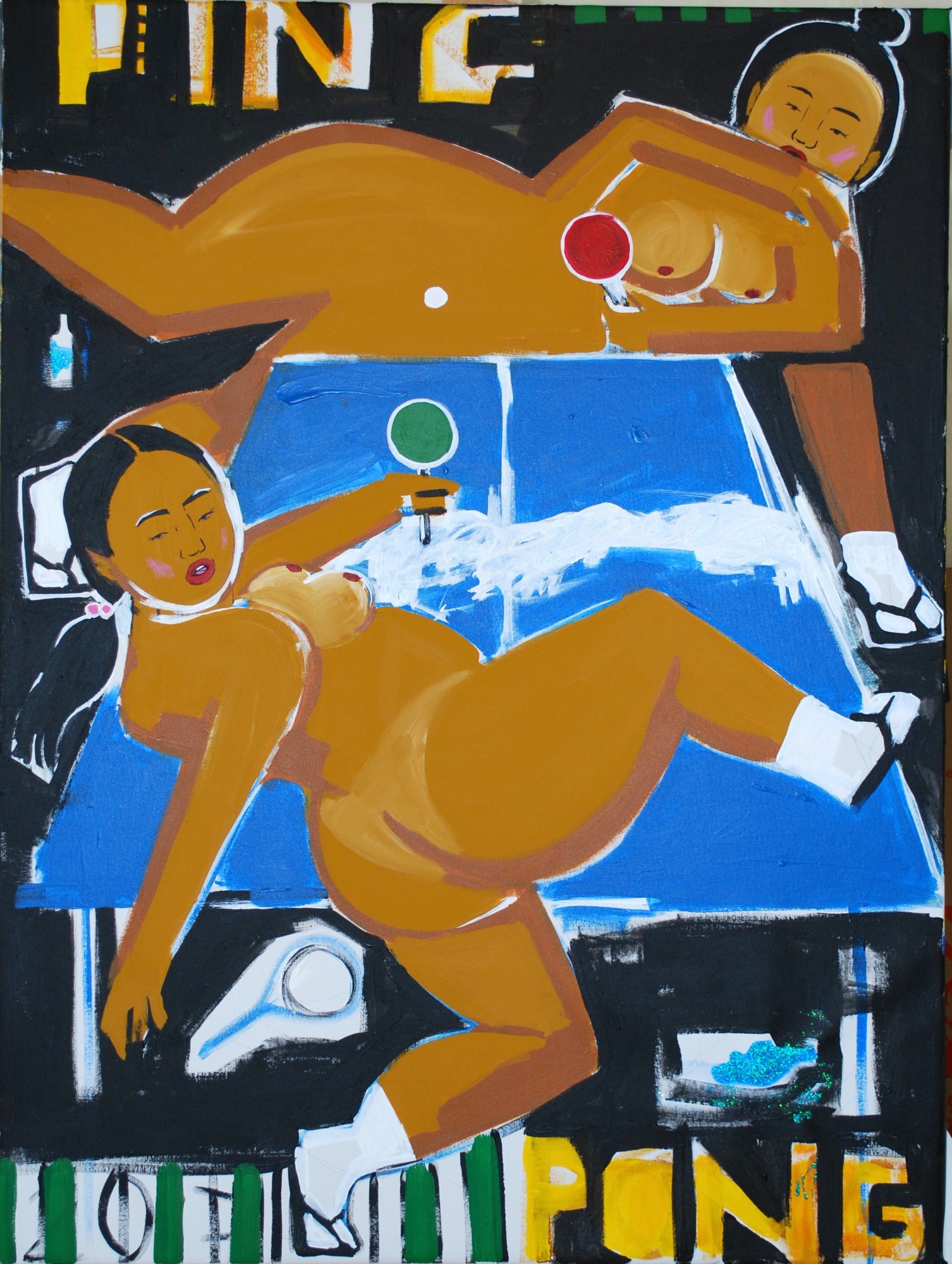 Monica Kim Garza illustrations of nude women of colour