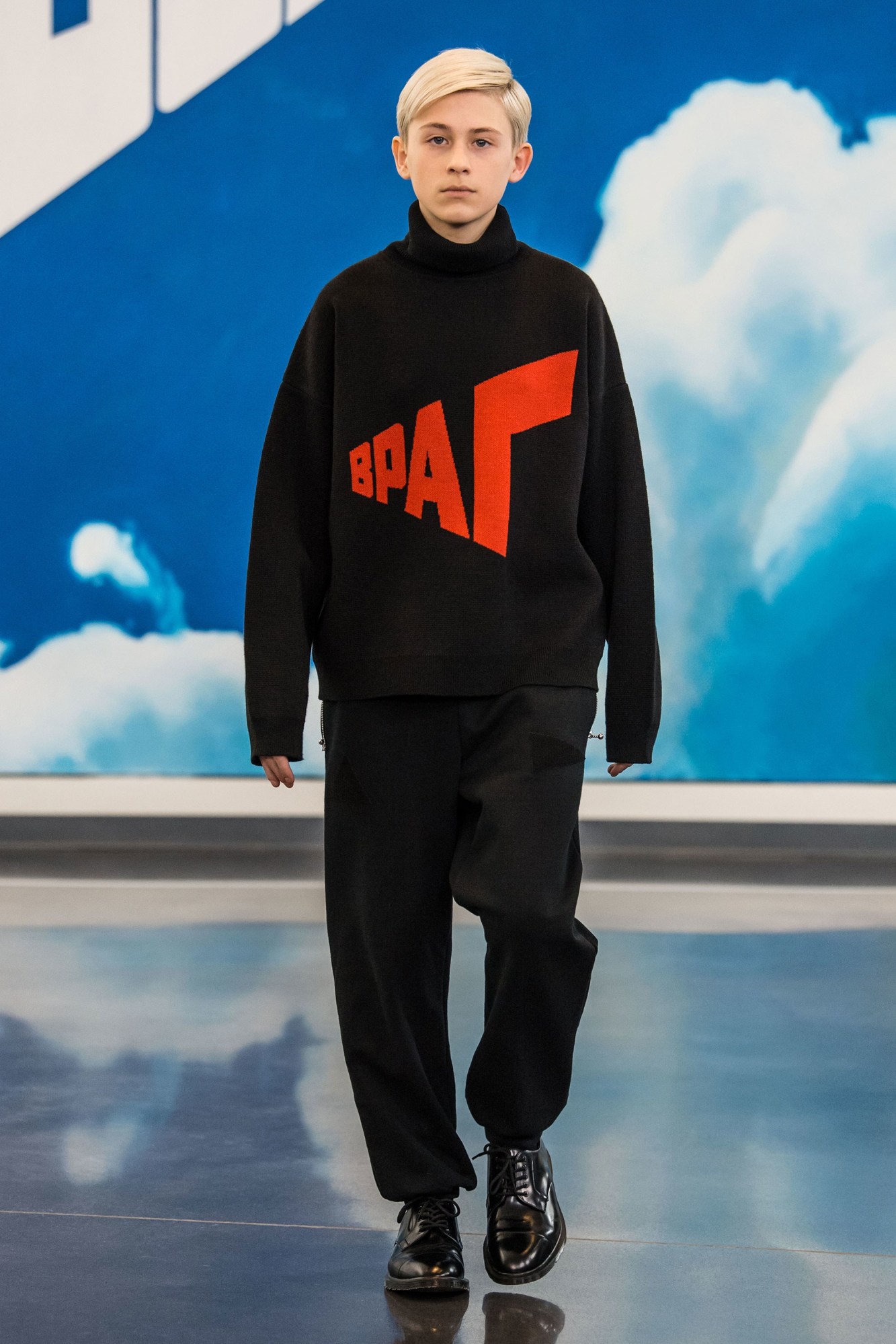 Gosha Rubchinskiy autumn/winter 18