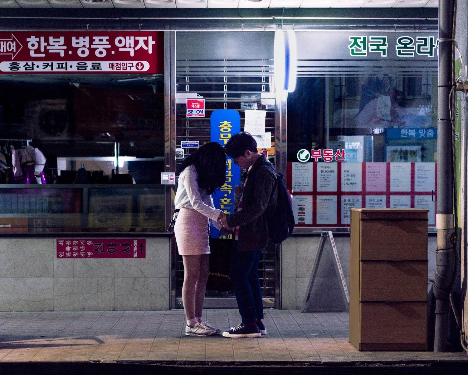 An Rong Xu, Couple in Seoul