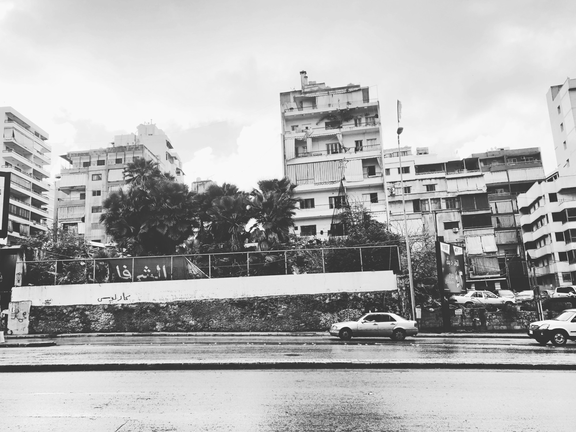 beruit street scene