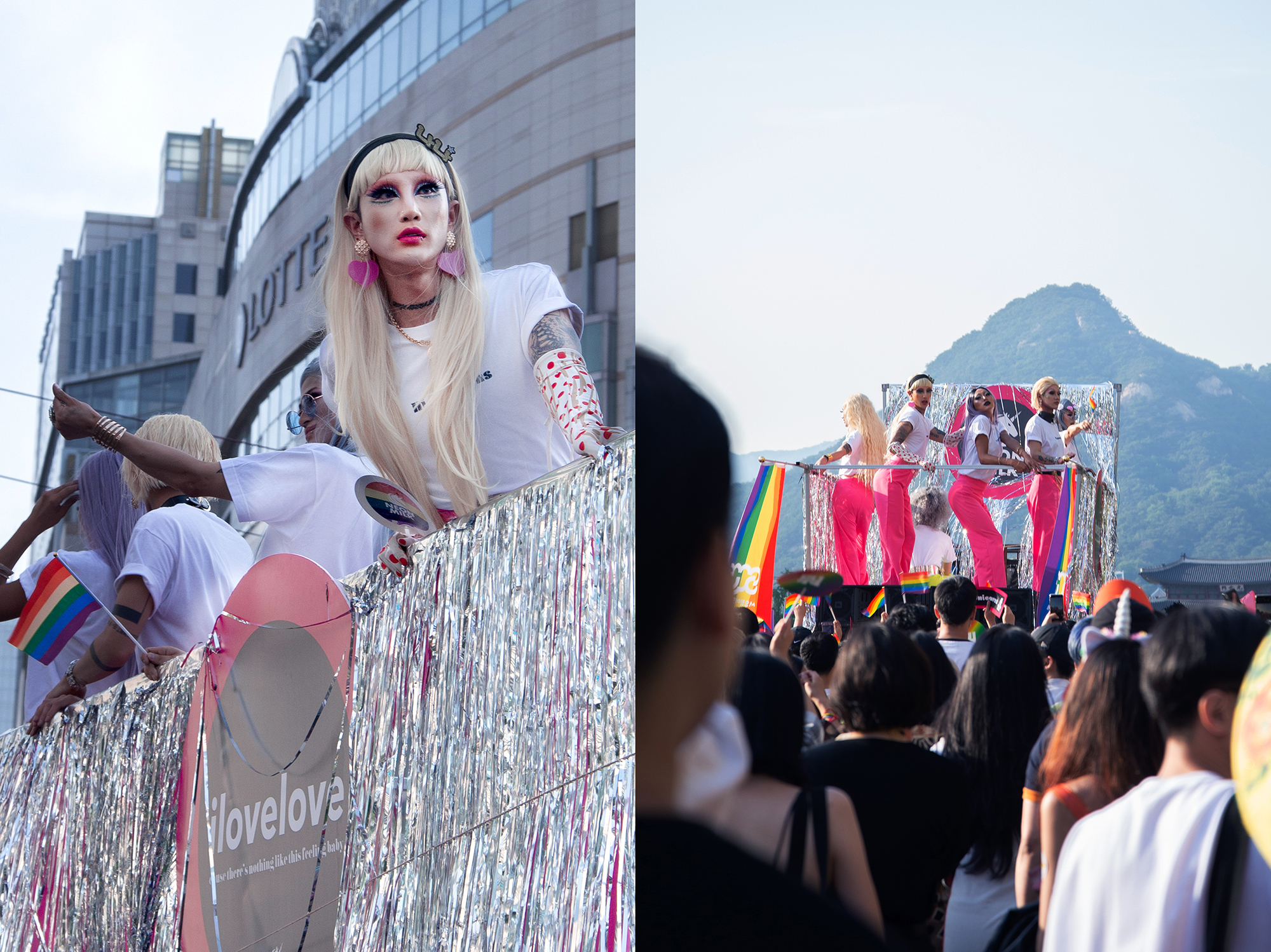 seoul queer festival