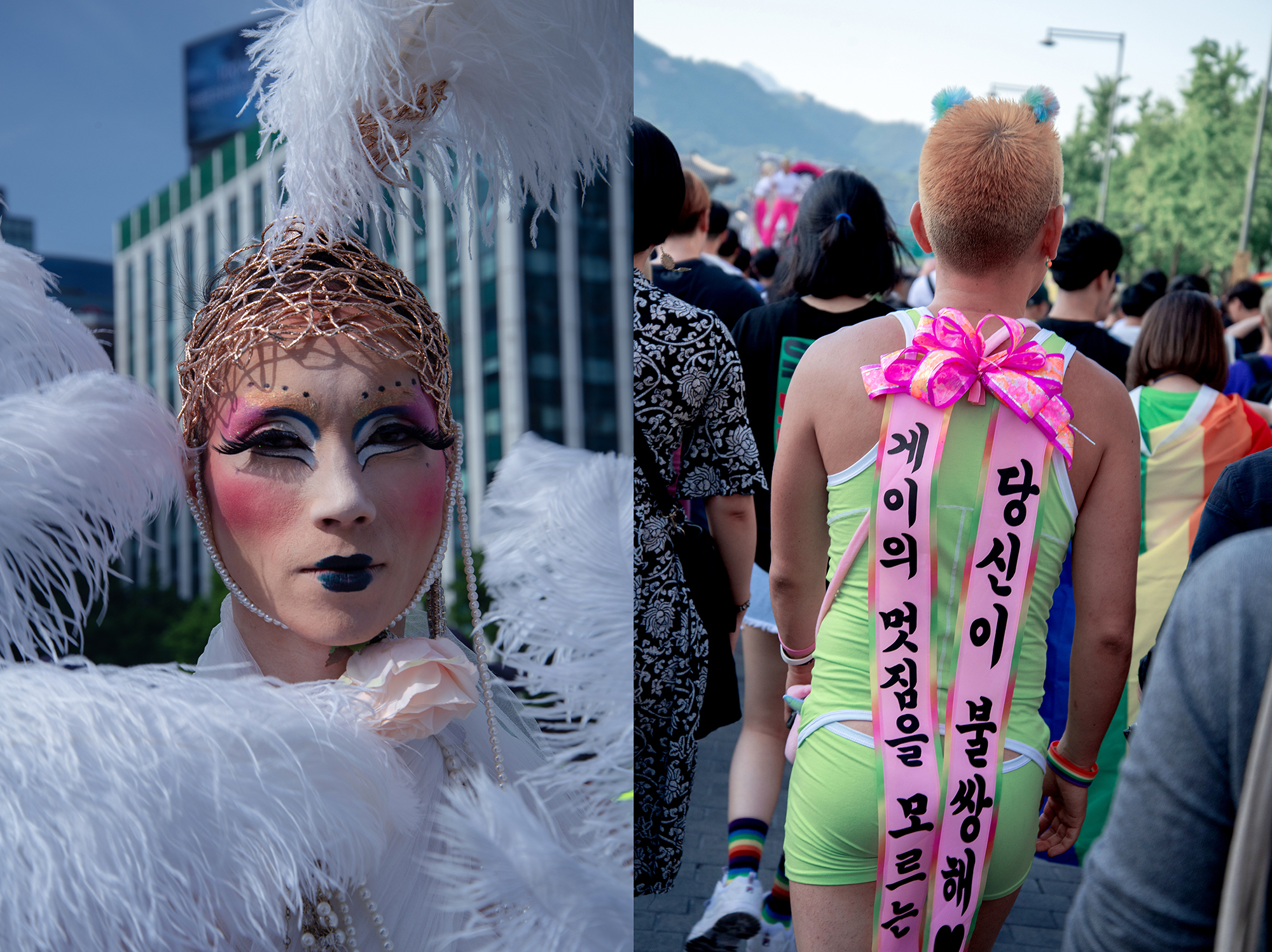 seoul queer festival