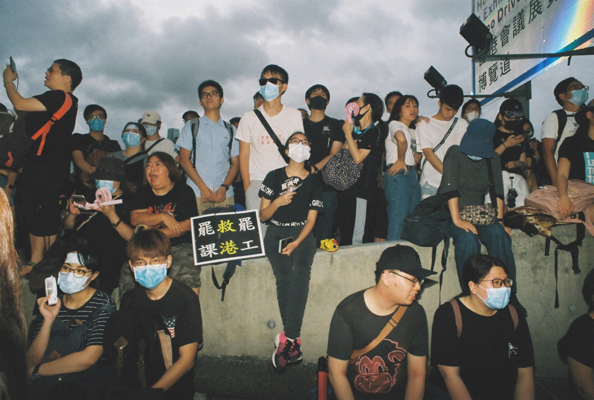 HongKong protest, eric, youth, demo