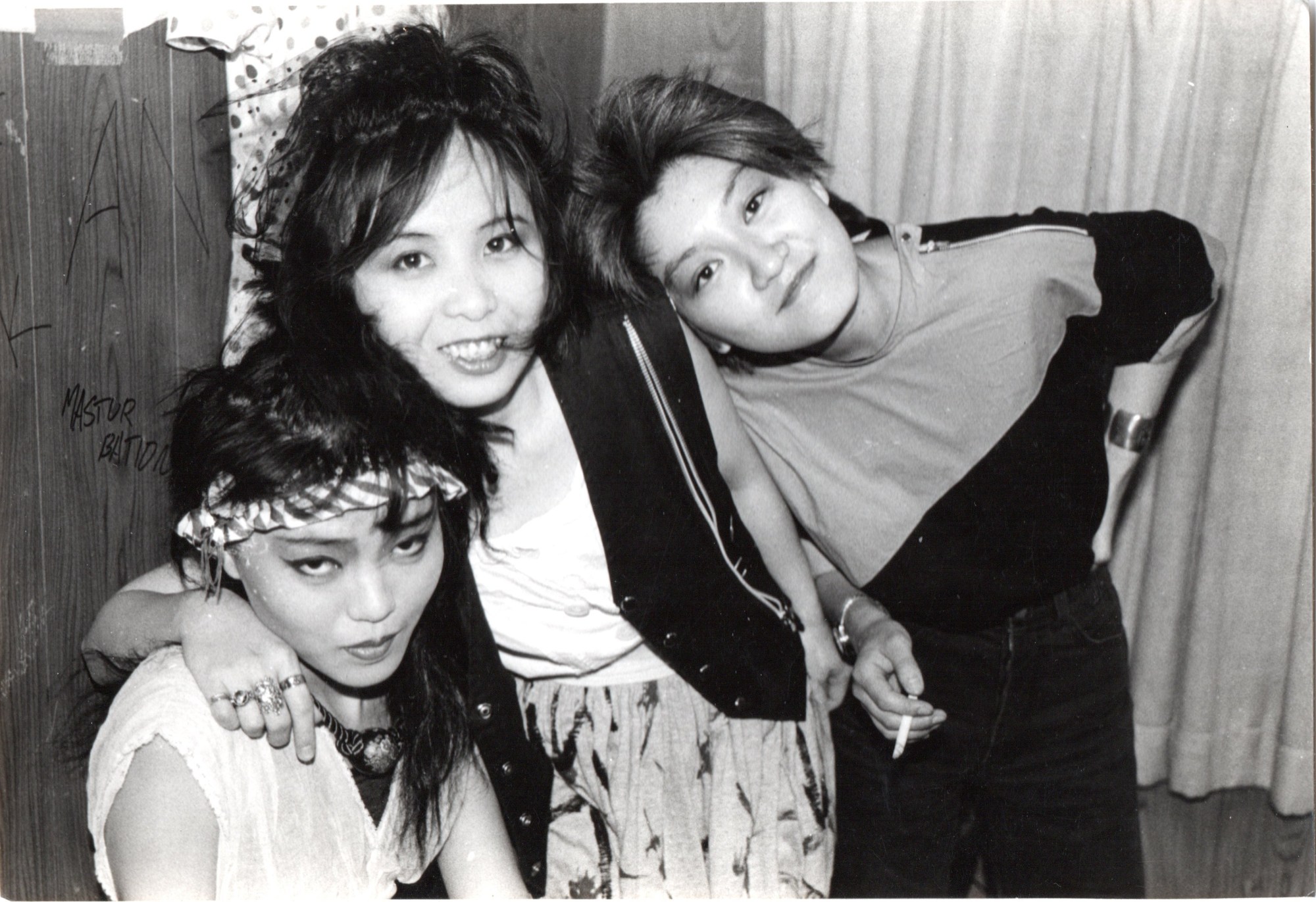 OXZ-Japanese-punk-band