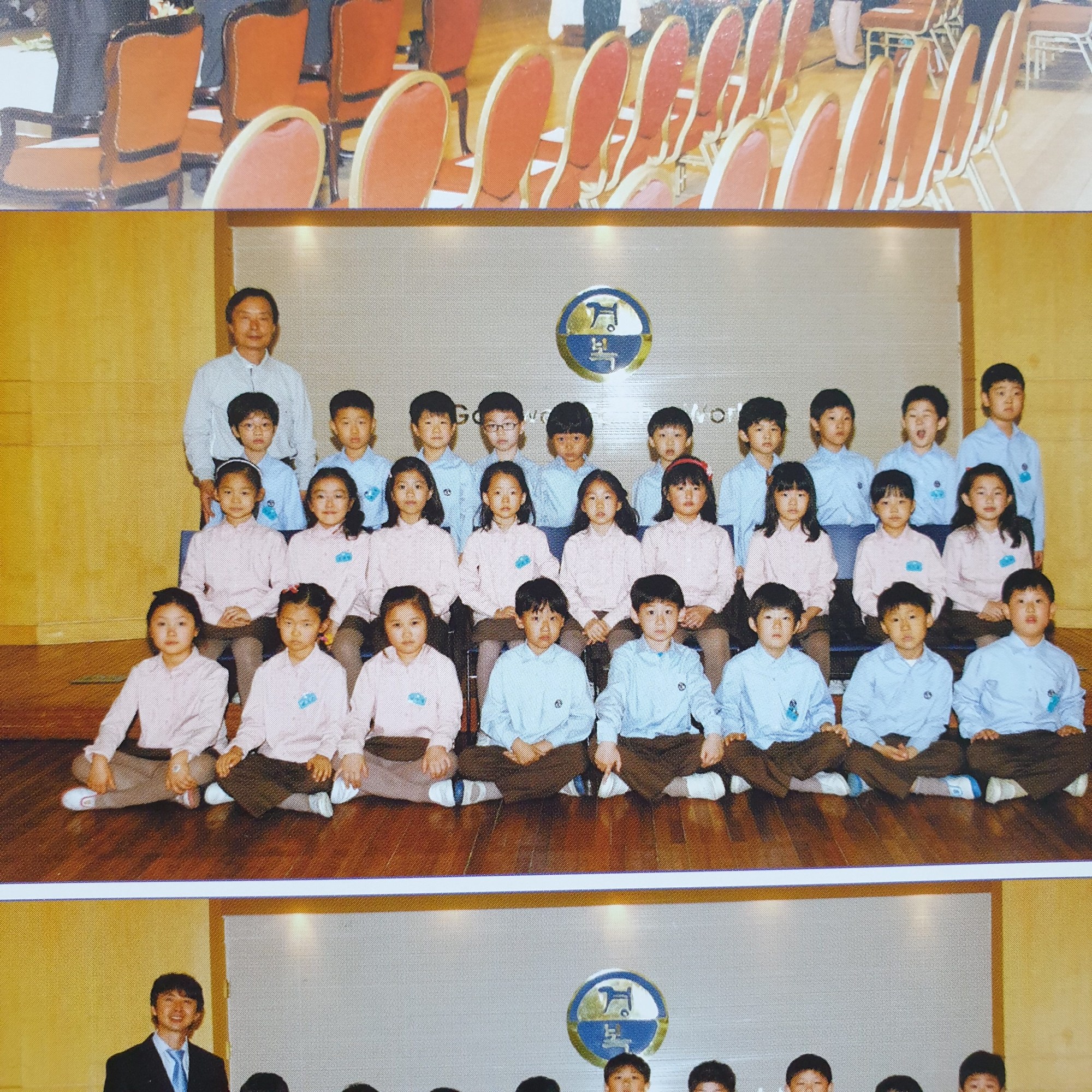 old school class photos