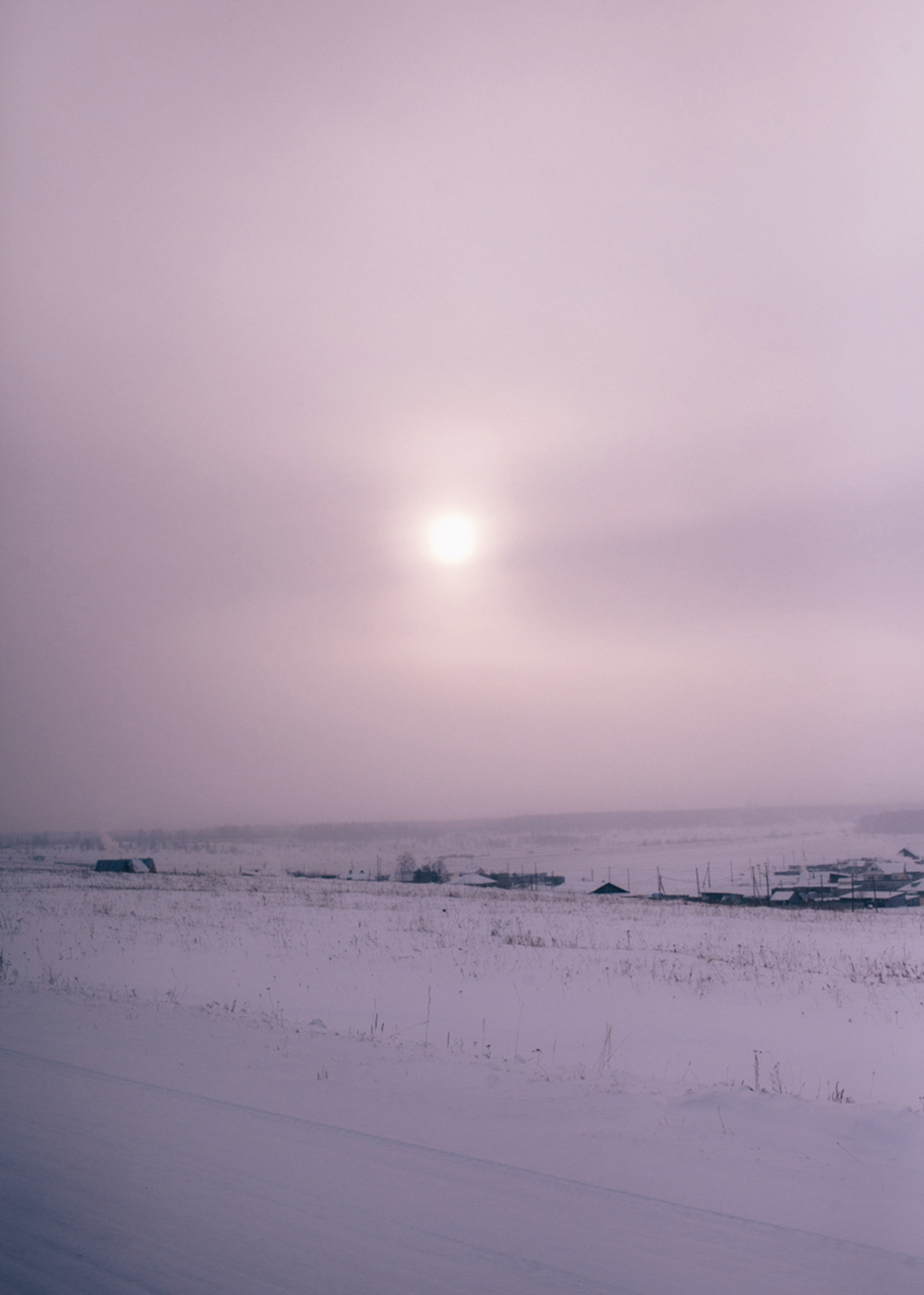 a snowy siberian lanscape