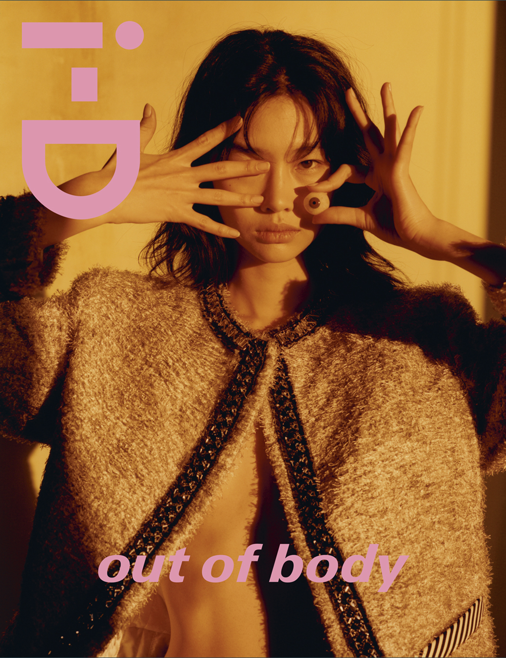 Hoyeon on the cover of i-D 367 The Out Of Body Issue