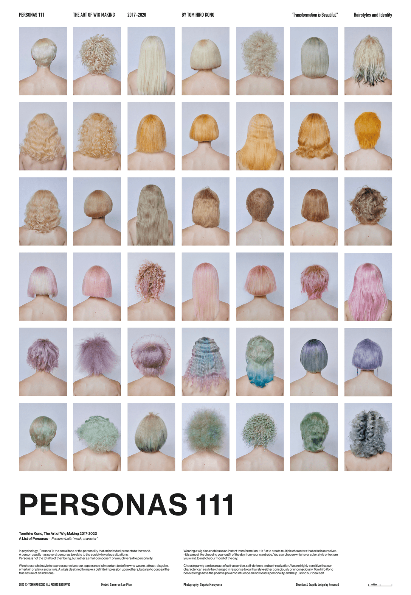 a poster featuring lots of back shots of pastel coloured wigs of all shapes and sizes