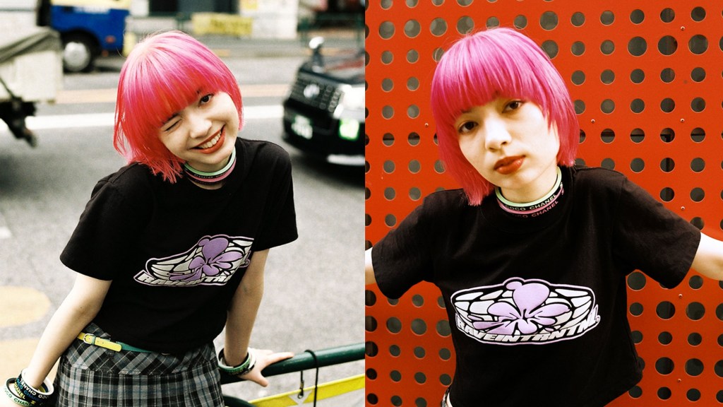 MANON is Japan's rising hyperpop star