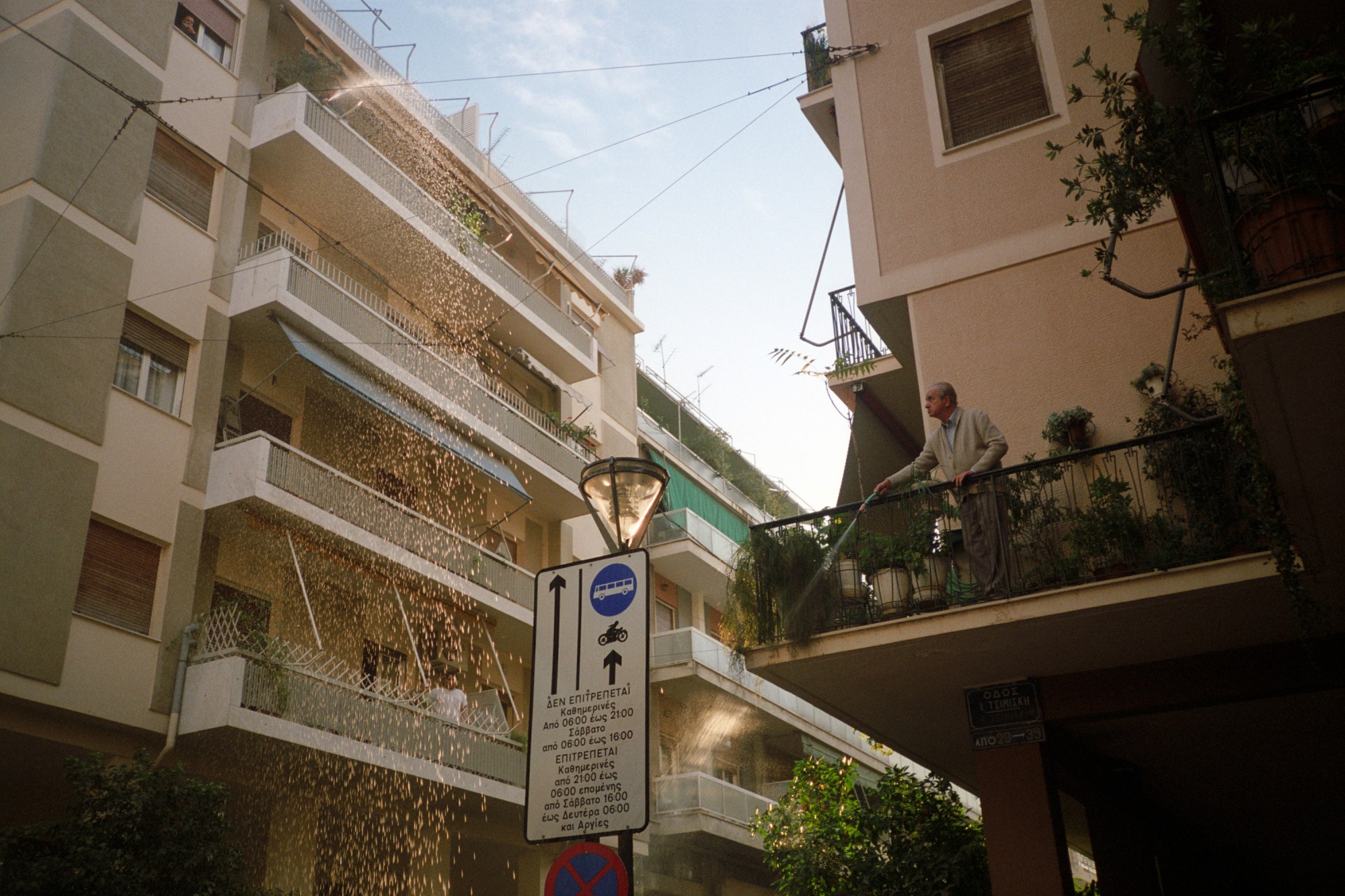 athens balconies shot from below