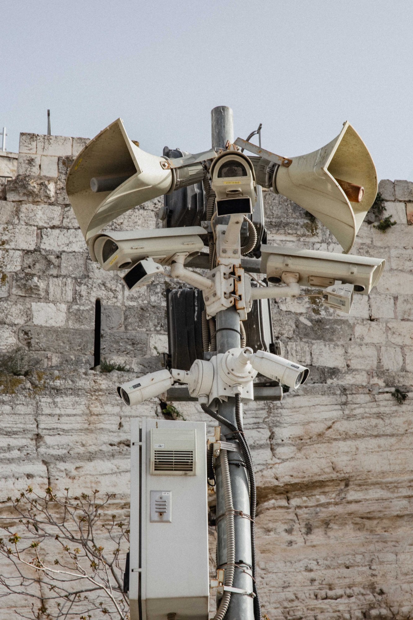 A surveillance system in Palestine.