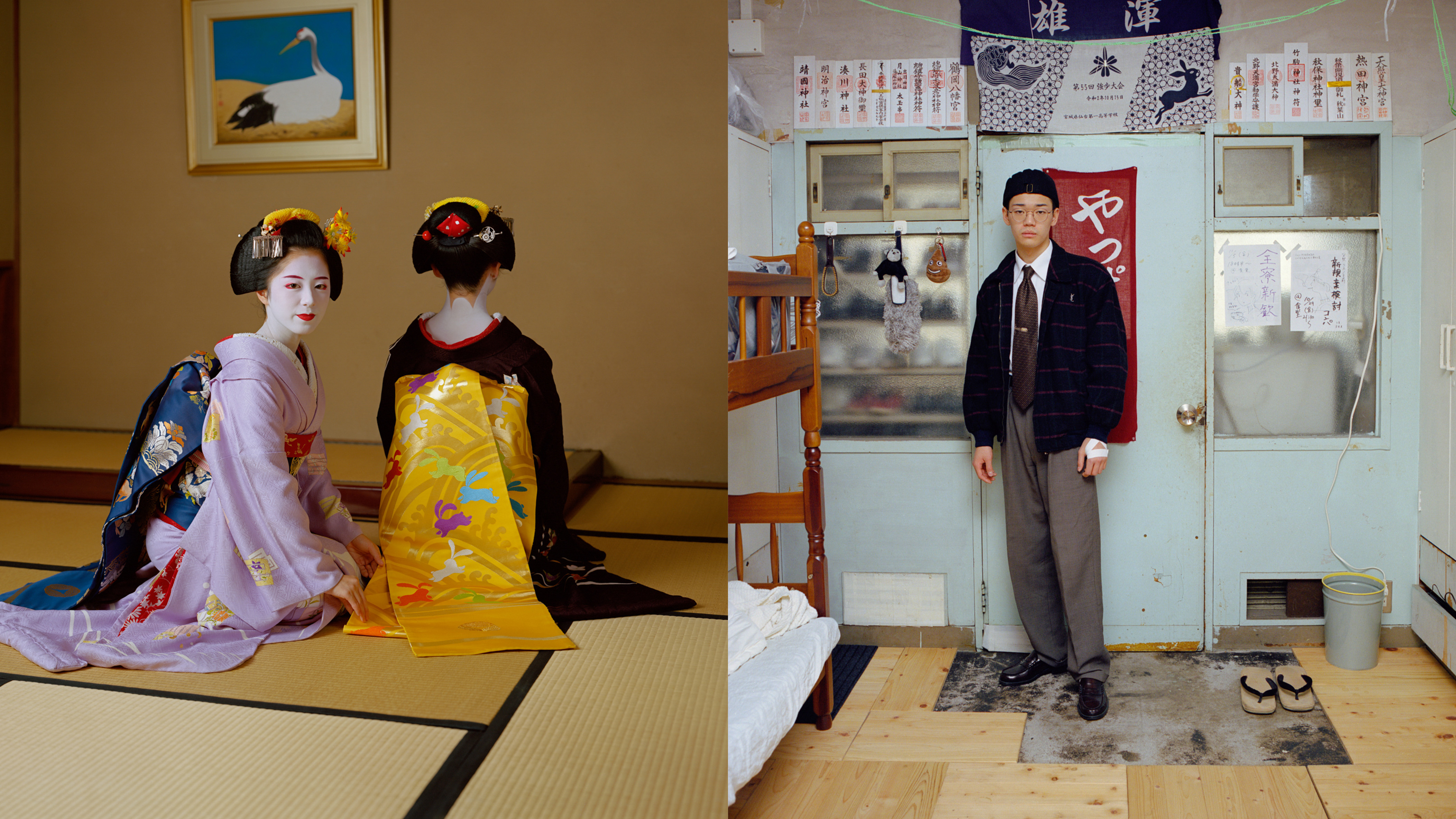 Coco Capitán MIDDLE POINT BETWEEN MY HOU Coco Capitan Middle Point Between my House and China Limited