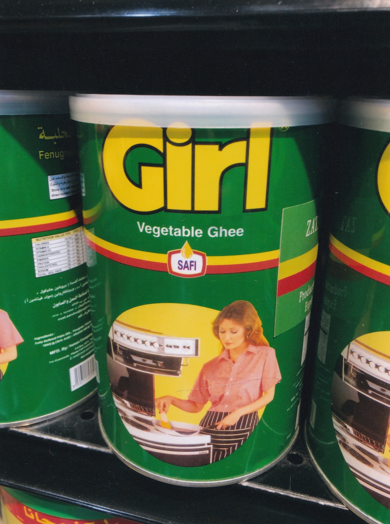 a green can of ghee called girl