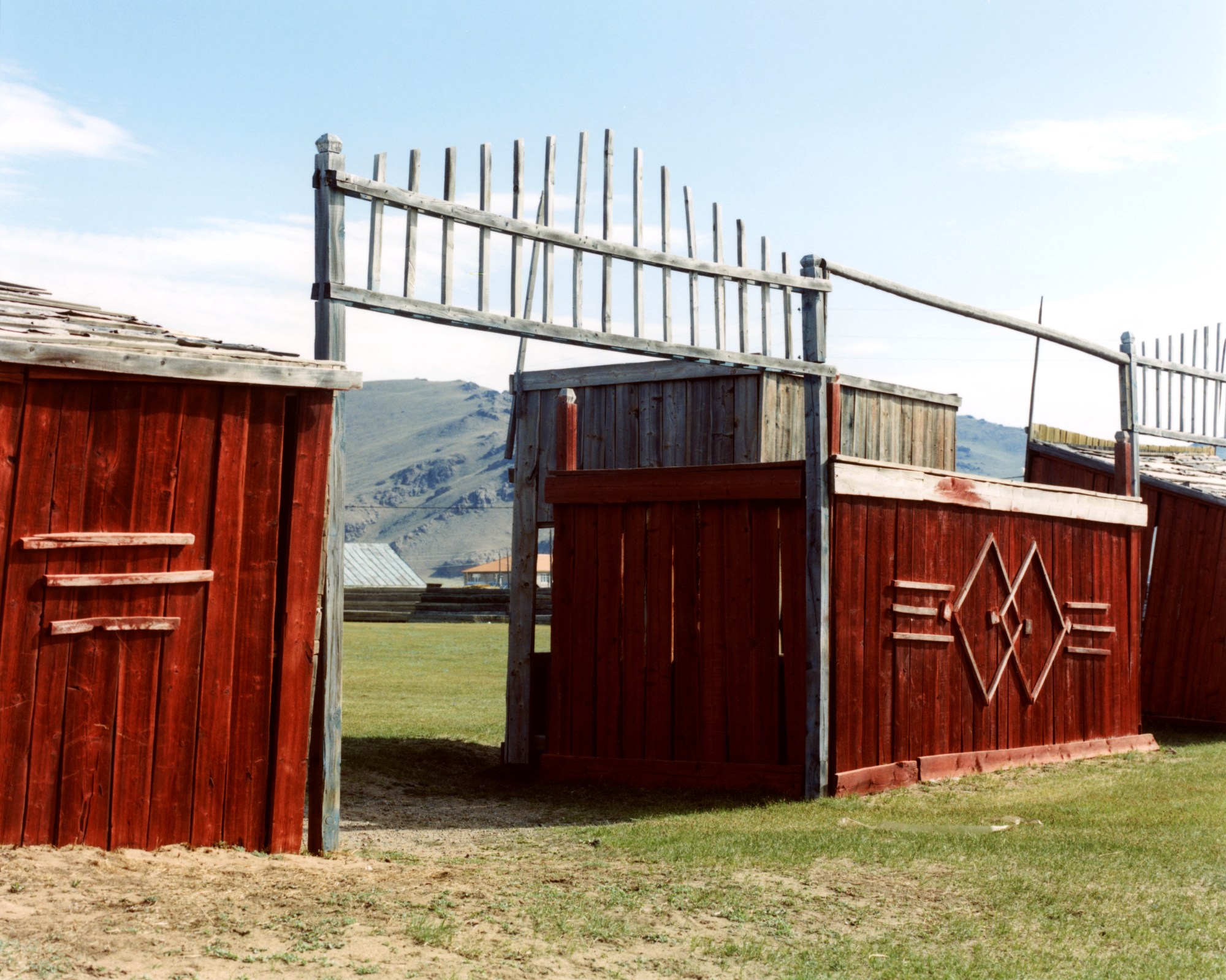 a village in central mongolia