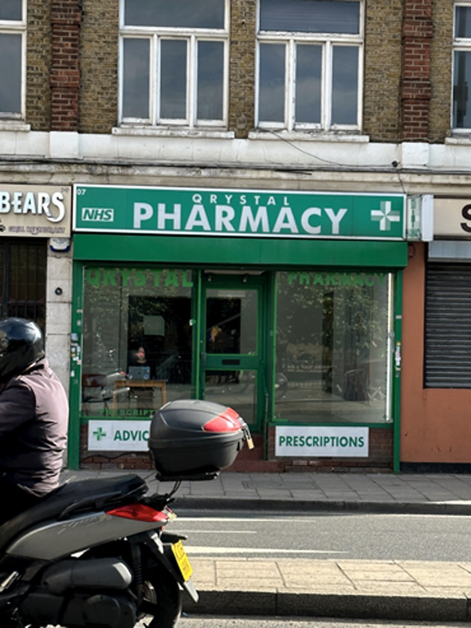 Photograph of qrystal pharmacy in i-D’s The New Wave Issue, no. 373, Fall/Winter 2023